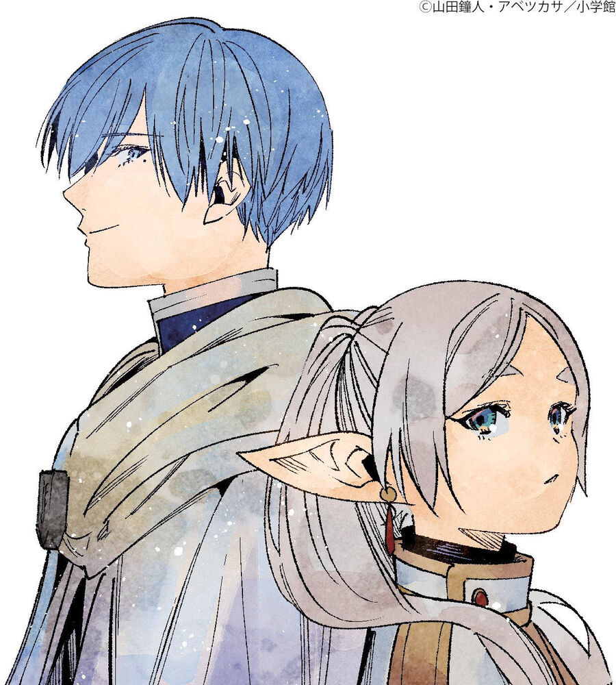 Pháp Sư Tiễn Táng Frieren Chapter 120 - Trang 2