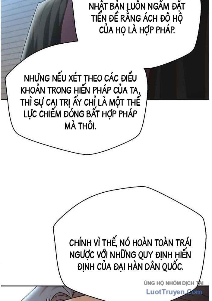 Thẩm Phán Lee Han Young Chapter 65 - Trang 2