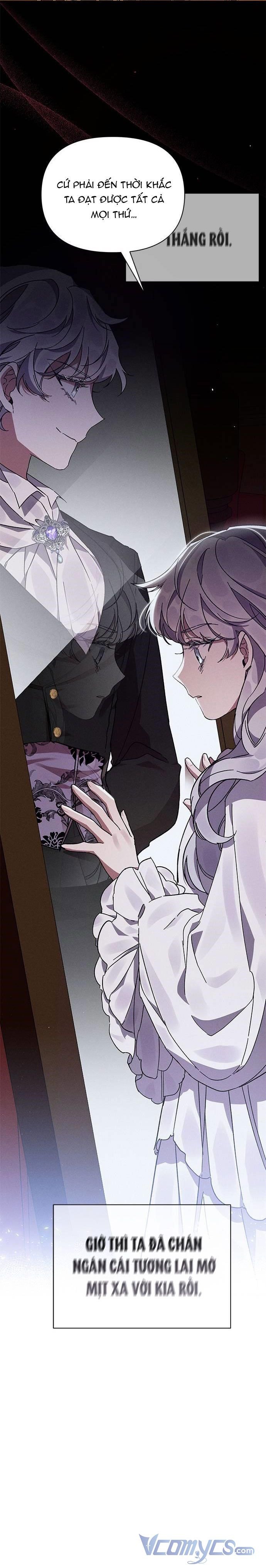 Ôi Kẻ Thù Thân Yêu! Chapter 1 - Trang 2