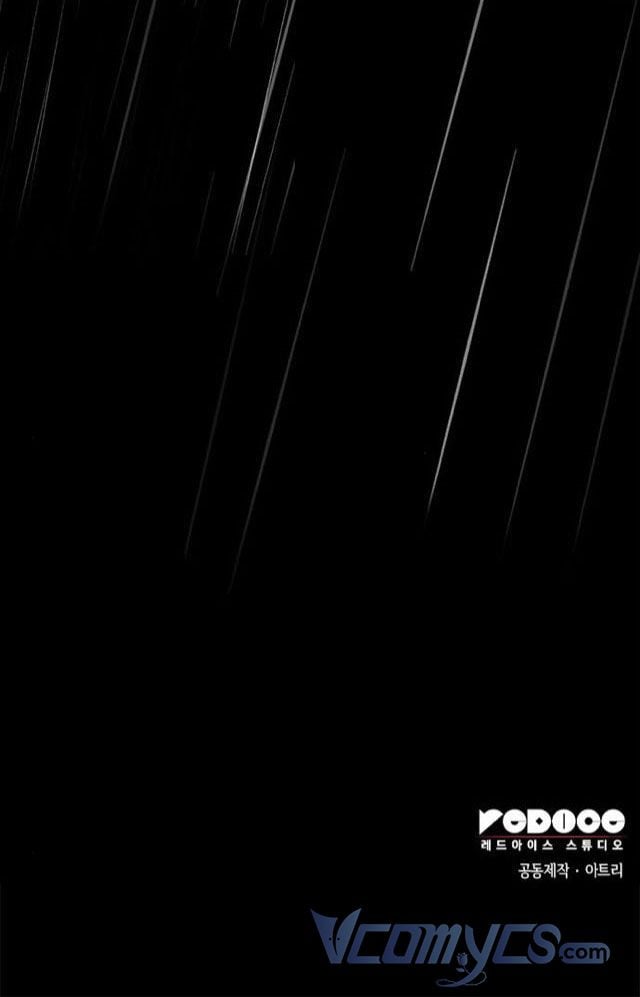 Ôi Kẻ Thù Thân Yêu! Chapter 2.5 - Trang 2