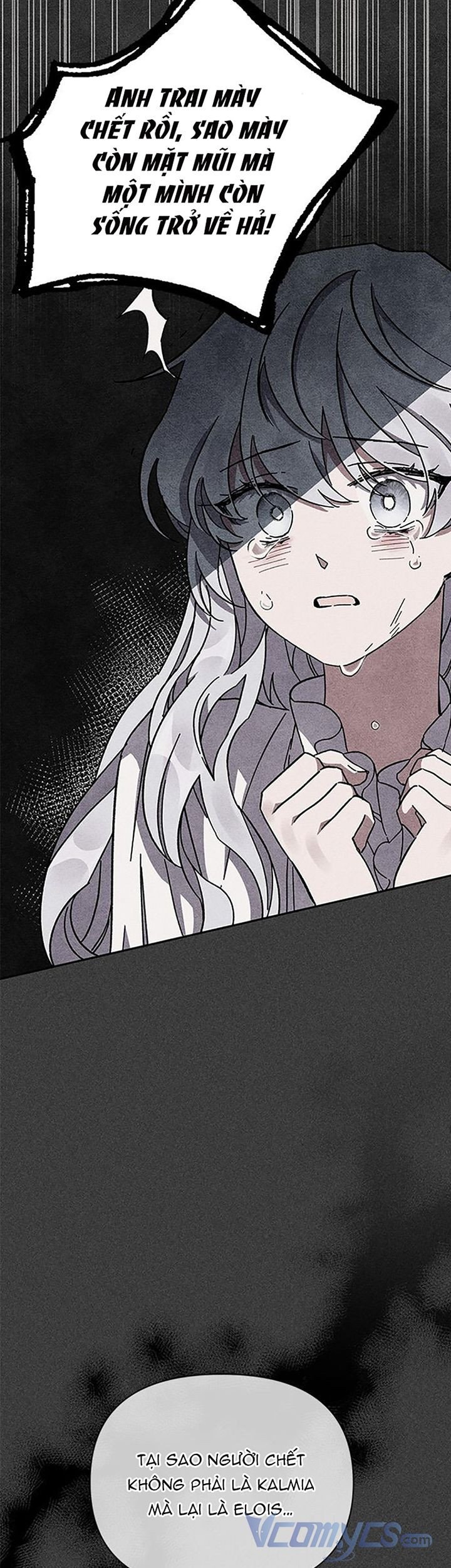 Ôi Kẻ Thù Thân Yêu! Chapter 3.5 - Trang 2