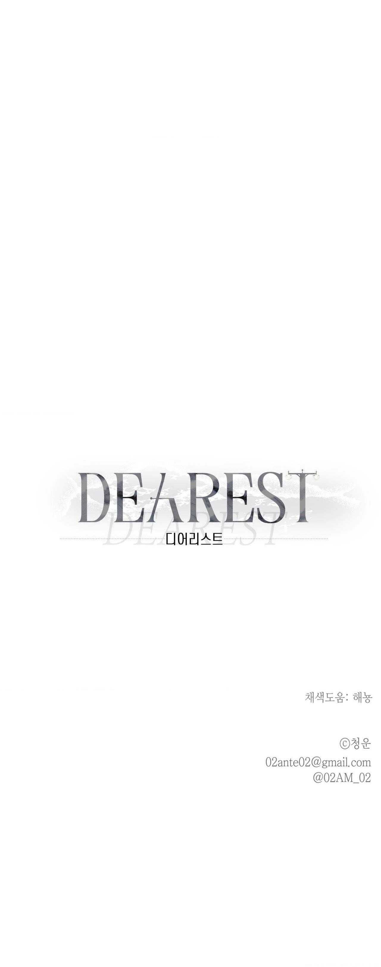 Ôi Kẻ Thù Thân Yêu! Chapter 13 - Trang 2