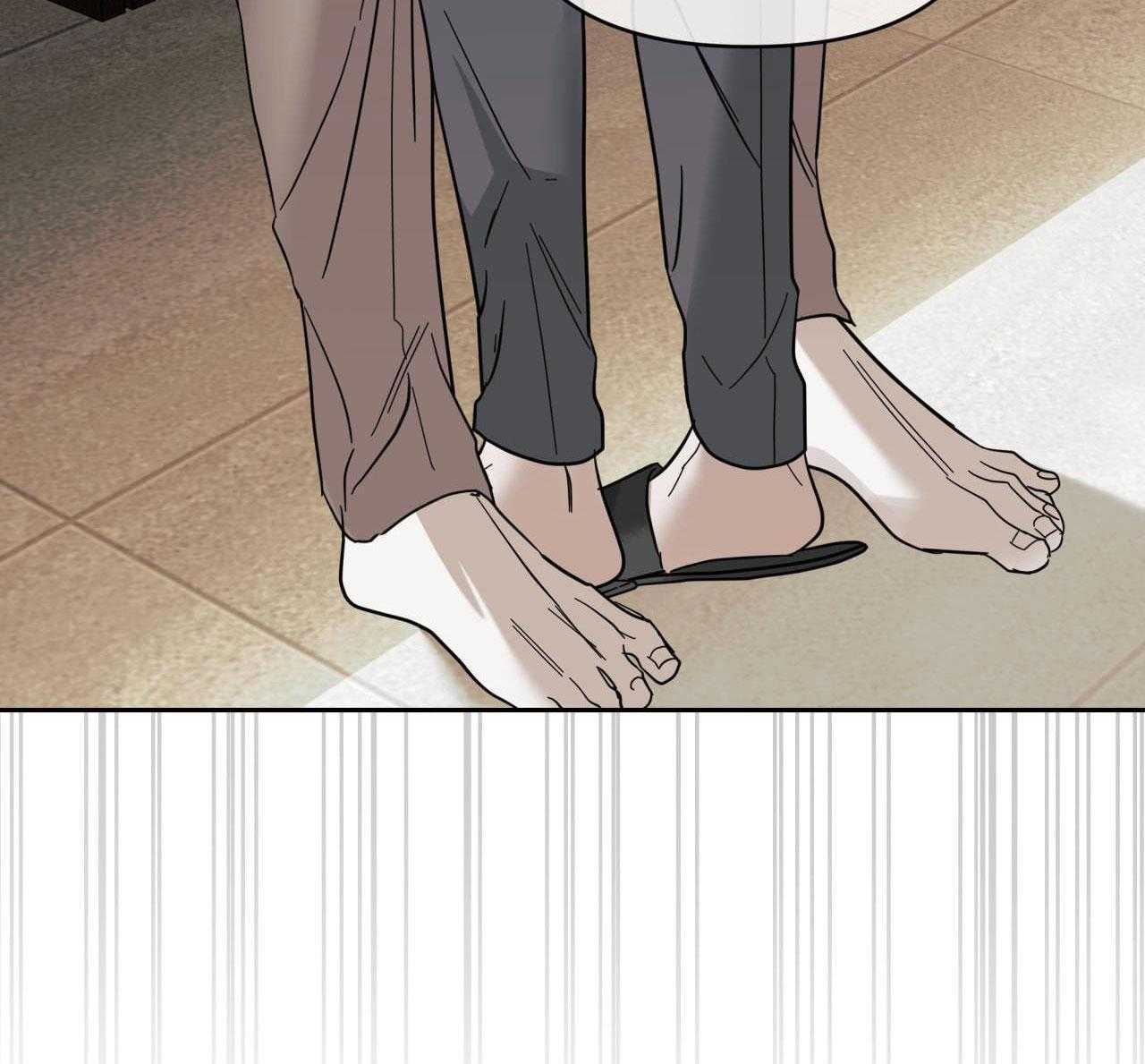 Ôi Kẻ Thù Thân Yêu! Chapter 21 - Trang 2