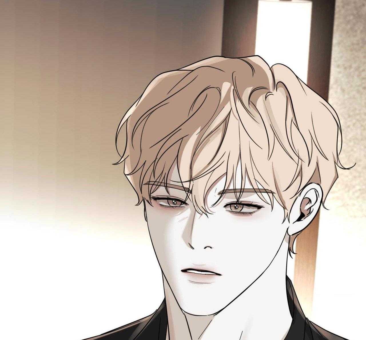 Ôi Kẻ Thù Thân Yêu! Chapter 21 - Trang 2