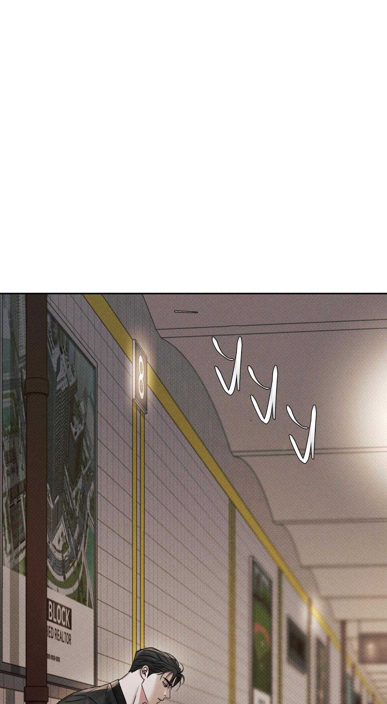 Ôi Kẻ Thù Thân Yêu! Chapter 22 - Trang 2