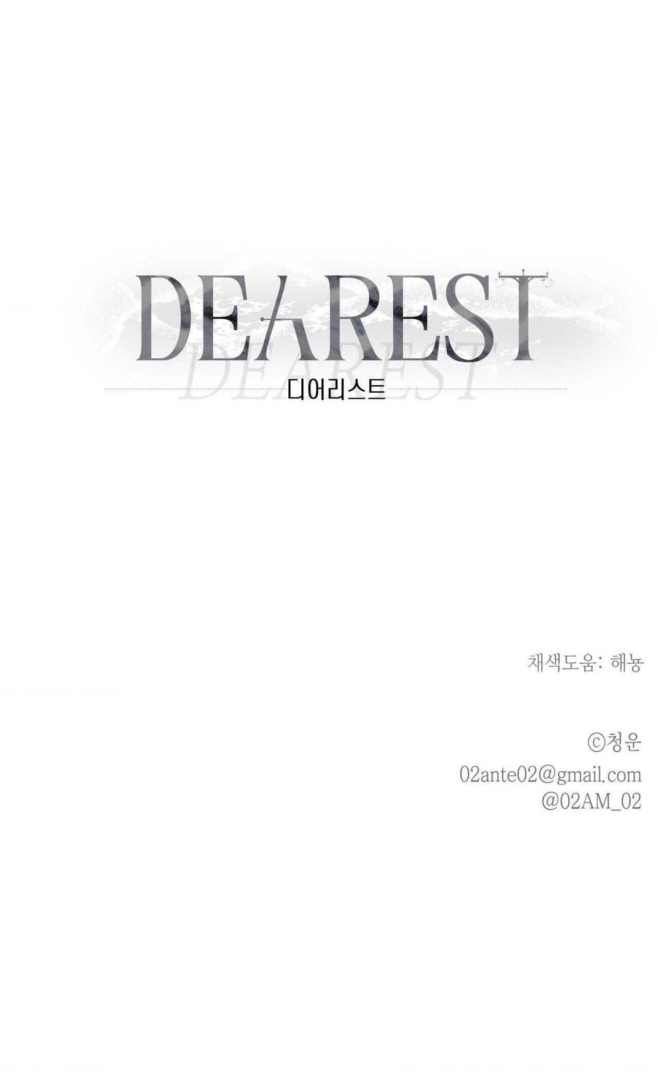 Ôi Kẻ Thù Thân Yêu! Chapter 22 - Trang 2