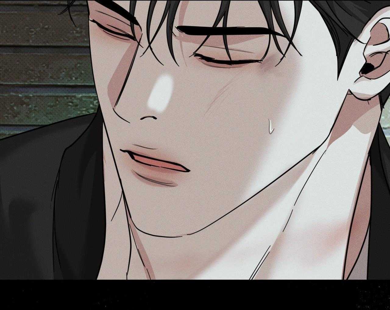 Ôi Kẻ Thù Thân Yêu! Chapter 23 - Trang 2