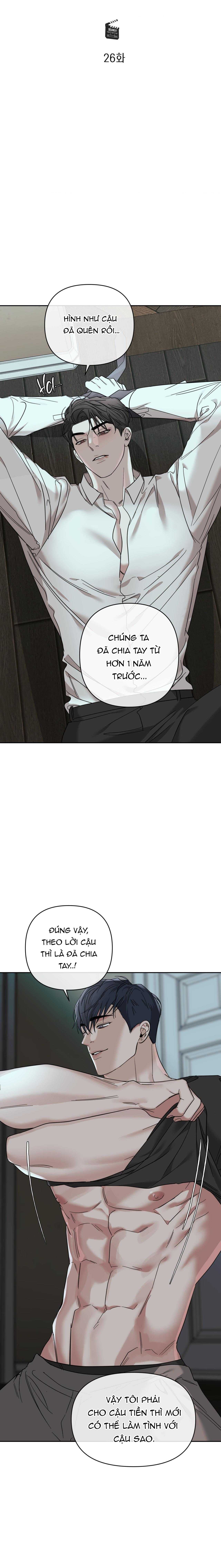 Ôi Kẻ Thù Thân Yêu! Chapter 26 - Trang 2