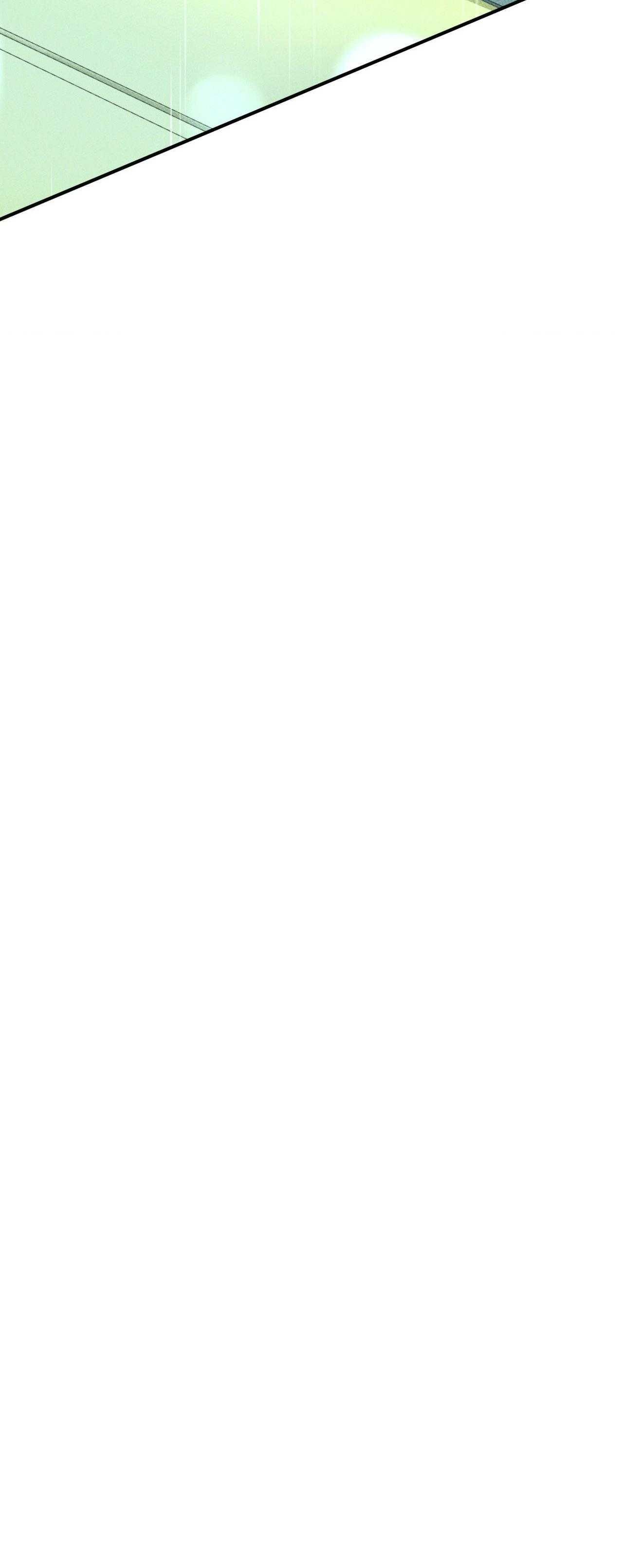 Ôi Kẻ Thù Thân Yêu! Chapter 30 - Trang 2