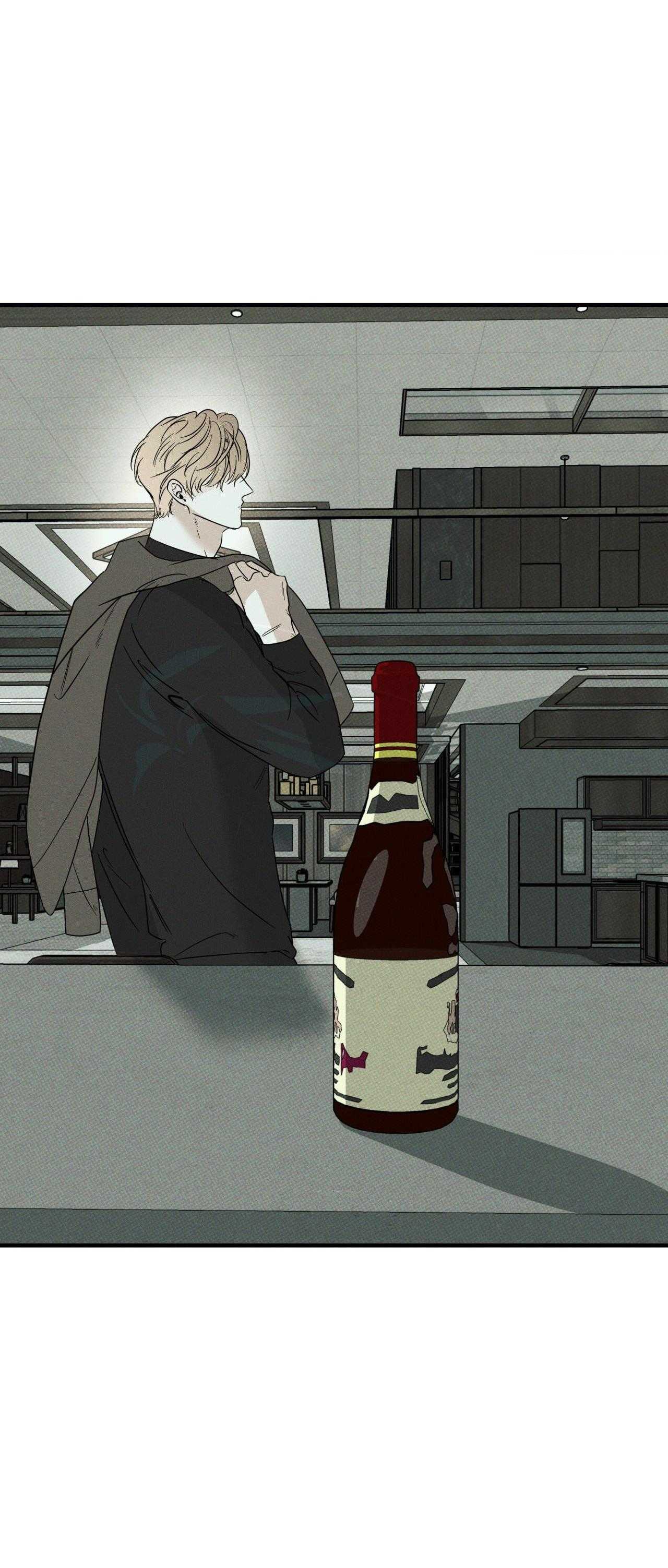 Ôi Kẻ Thù Thân Yêu! Chapter 32 - Trang 2