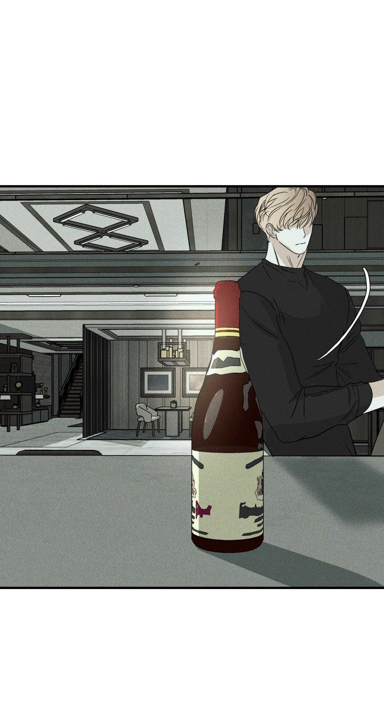 Ôi Kẻ Thù Thân Yêu! Chapter 32 - Trang 2