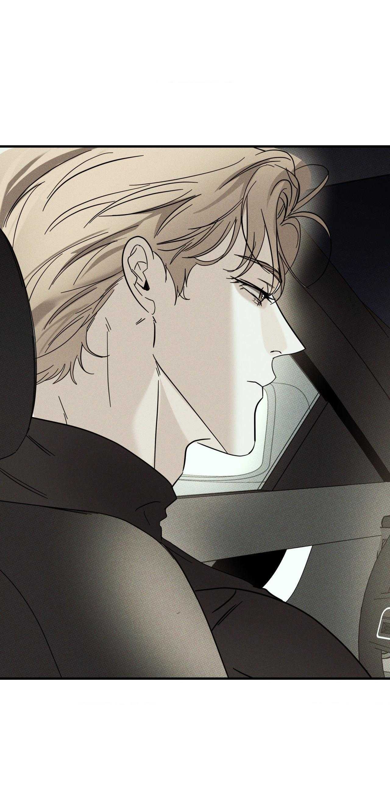 Ôi Kẻ Thù Thân Yêu! Chapter 34 - Trang 2