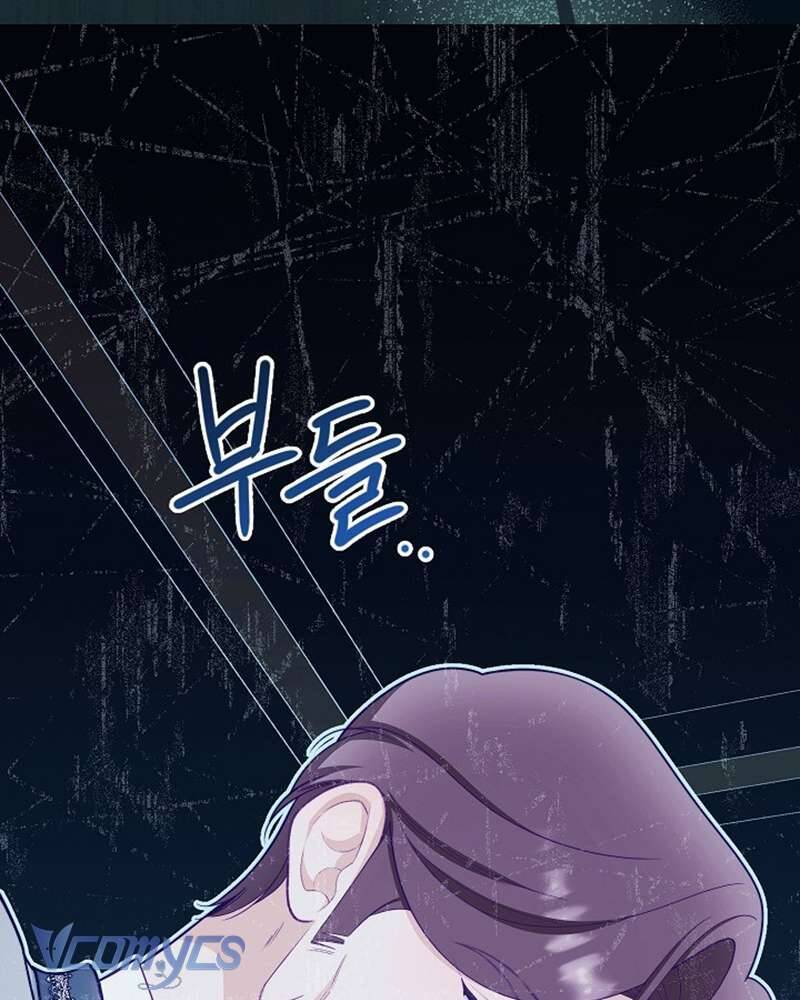 Hầu Gái Độc Quyền Của Hoàng Hậu Phản Diện Chapter 55 - Trang 2