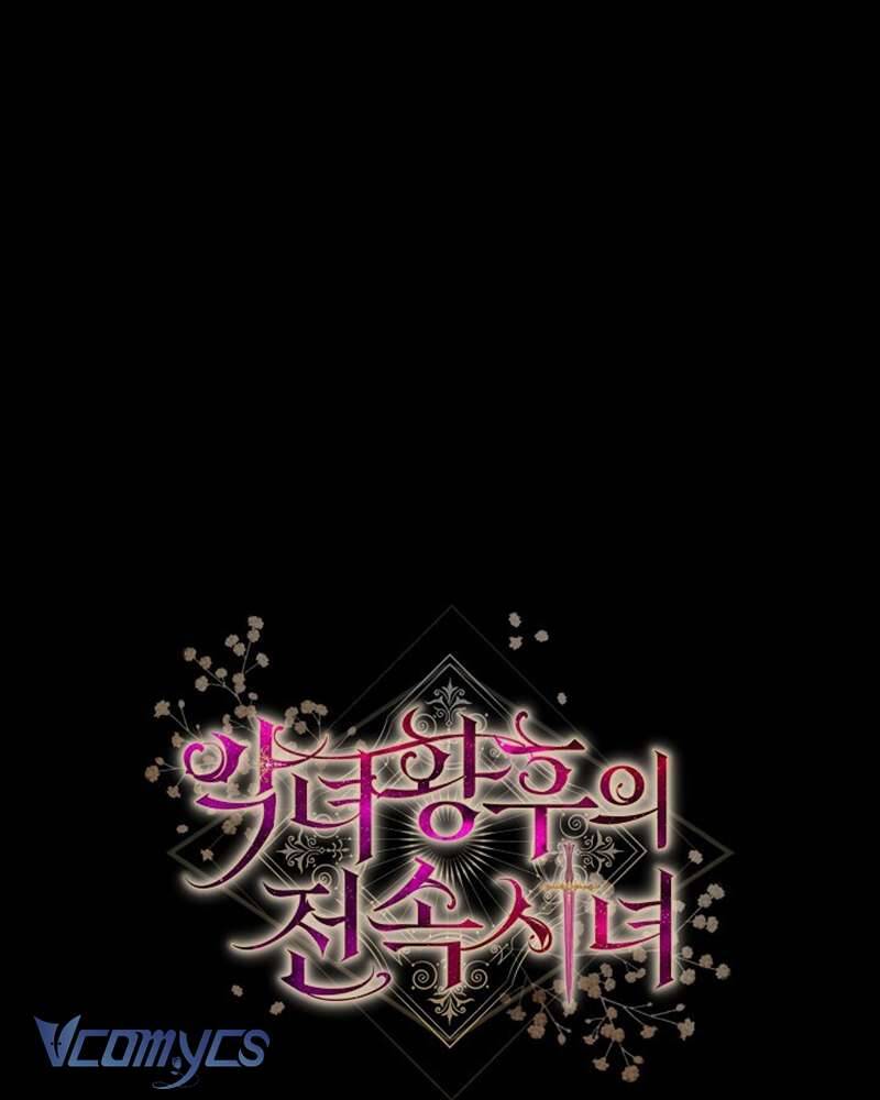 Hầu Gái Độc Quyền Của Hoàng Hậu Phản Diện Chapter 55 - Trang 2