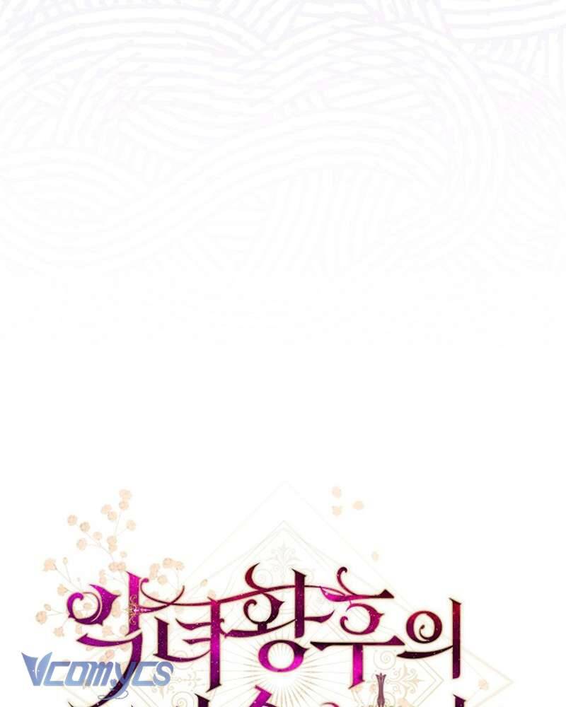 Hầu Gái Độc Quyền Của Hoàng Hậu Phản Diện Chapter 55 - Trang 2