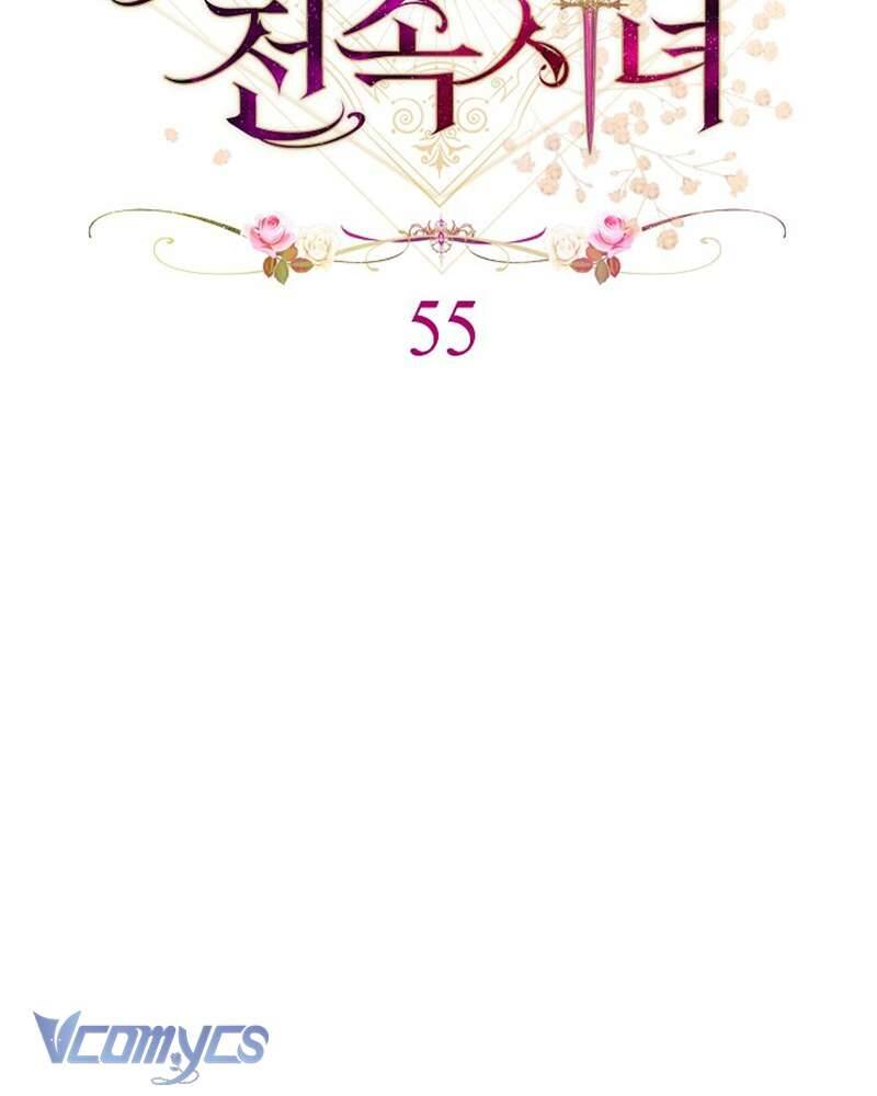 Hầu Gái Độc Quyền Của Hoàng Hậu Phản Diện Chapter 55 - Trang 2