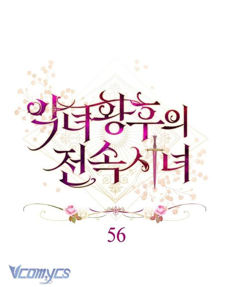 Hầu Gái Độc Quyền Của Hoàng Hậu Phản Diện Chapter 56 - Trang 2