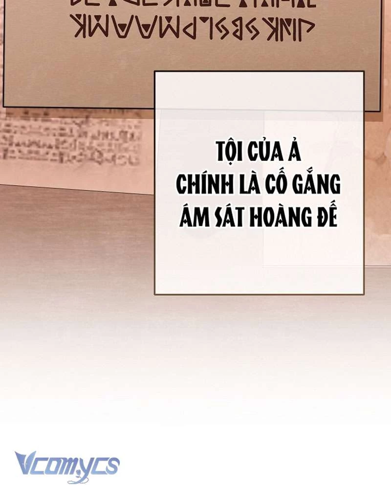 Hầu Gái Độc Quyền Của Hoàng Hậu Phản Diện Chapter 64 - Trang 2