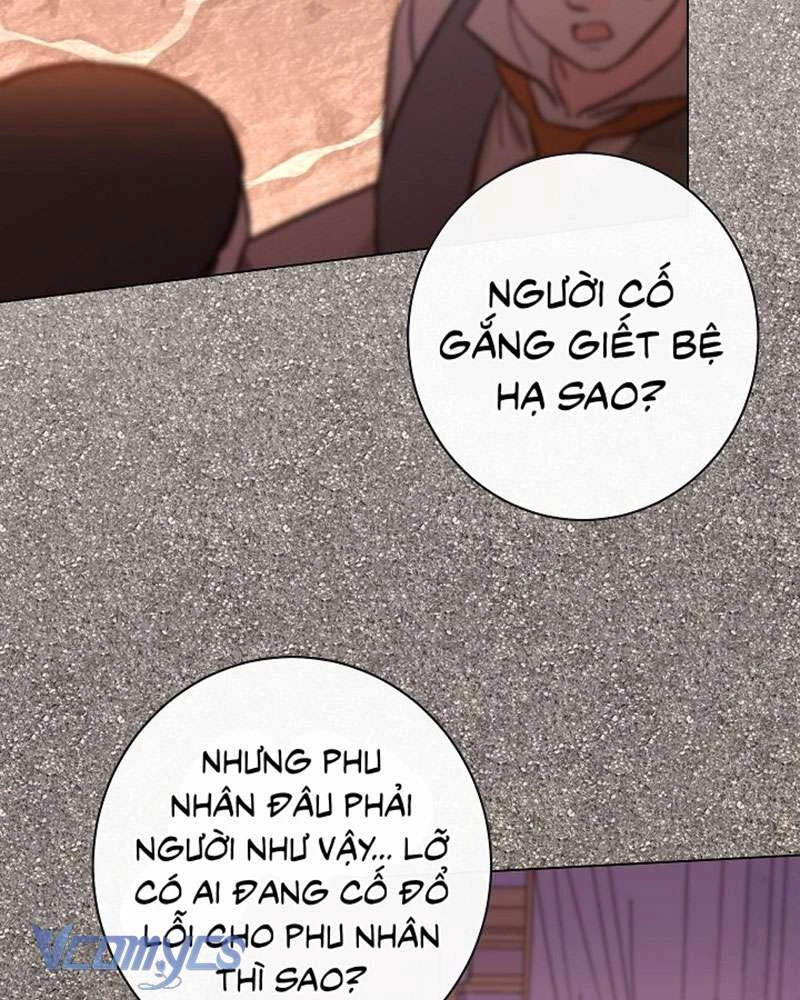 Hầu Gái Độc Quyền Của Hoàng Hậu Phản Diện Chapter 64 - Trang 2