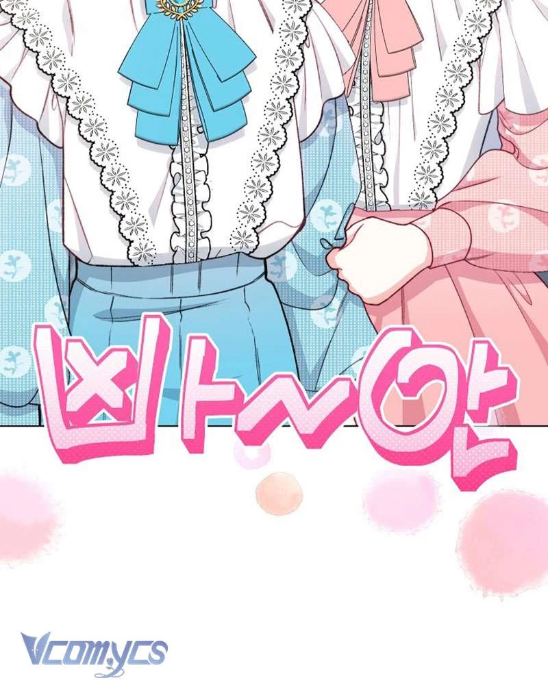 Hầu Gái Độc Quyền Của Hoàng Hậu Phản Diện Chapter 66 - Trang 2