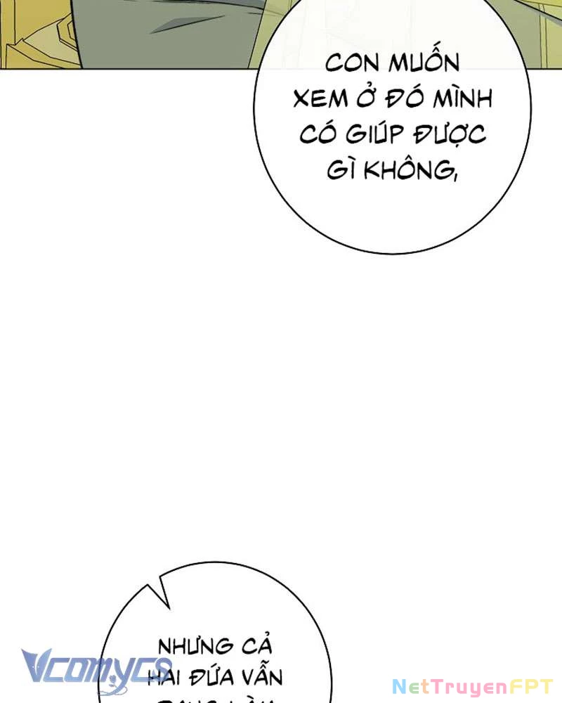 Hầu Gái Độc Quyền Của Hoàng Hậu Phản Diện Chapter 66 - Trang 2