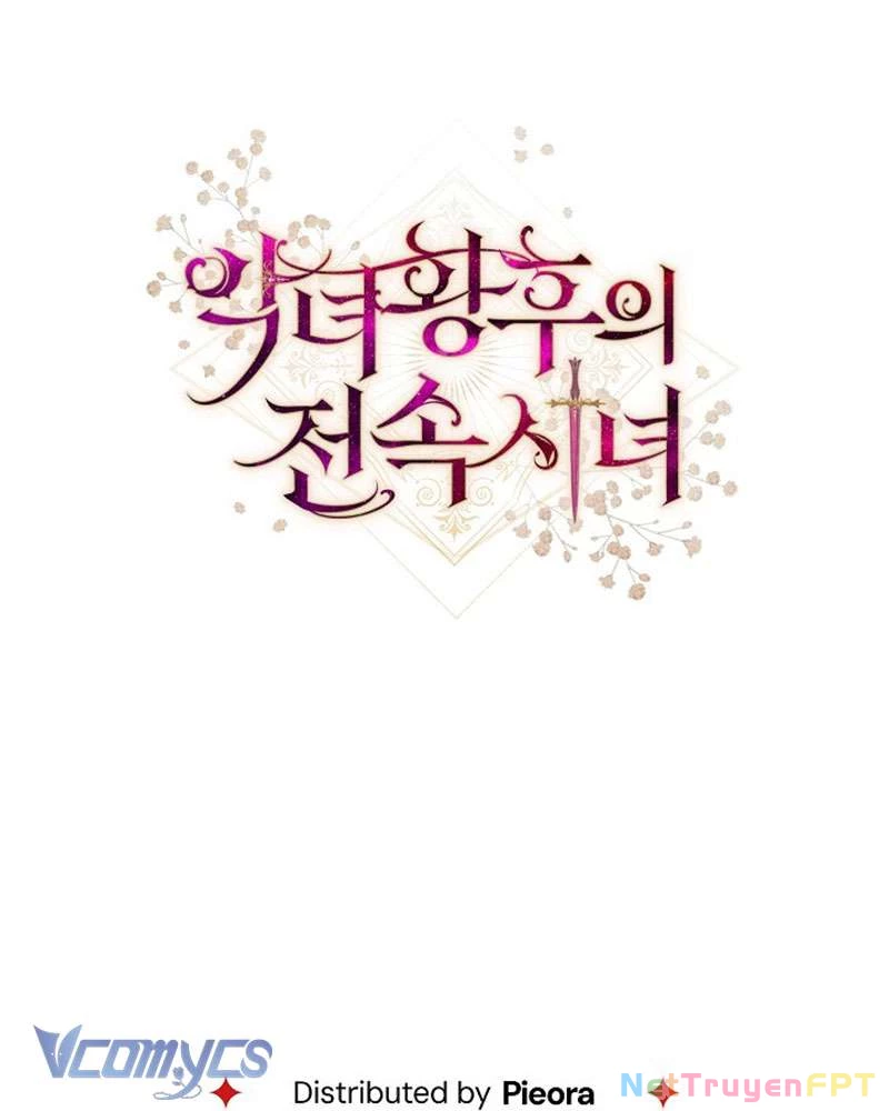 Hầu Gái Độc Quyền Của Hoàng Hậu Phản Diện Chapter 66 - Trang 2