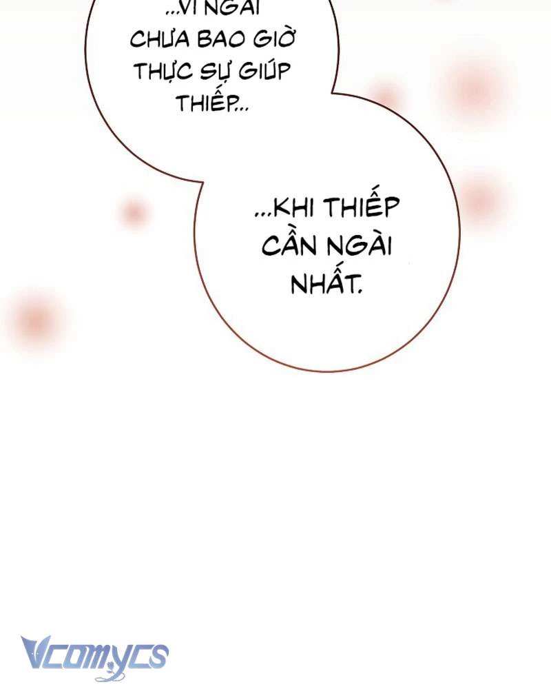 Hầu Gái Độc Quyền Của Hoàng Hậu Phản Diện Chapter 66 - Trang 2