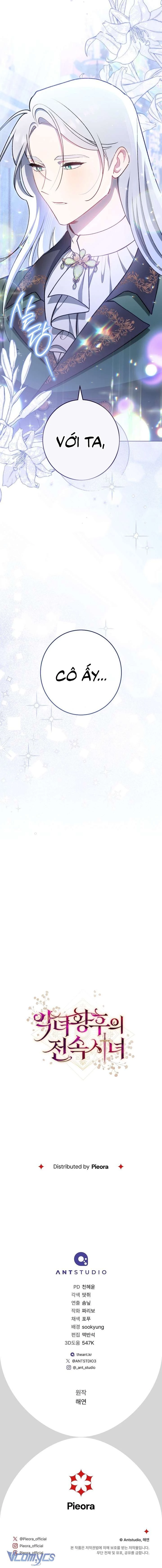 Hầu Gái Độc Quyền Của Hoàng Hậu Phản Diện Chapter 71 - Trang 2