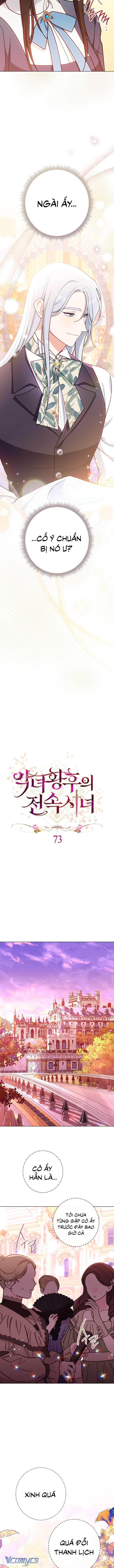 Hầu Gái Độc Quyền Của Hoàng Hậu Phản Diện Chapter 73 - Trang 2