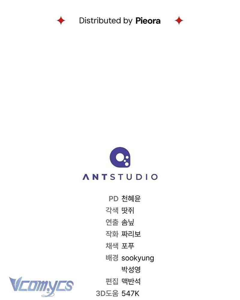 Hầu Gái Độc Quyền Của Hoàng Hậu Phản Diện Chapter 74 - Trang 2