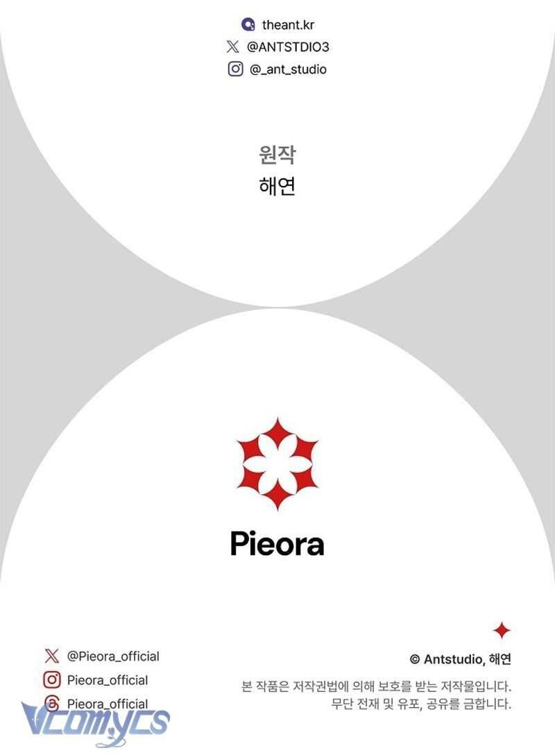 Hầu Gái Độc Quyền Của Hoàng Hậu Phản Diện Chapter 74 - Trang 2