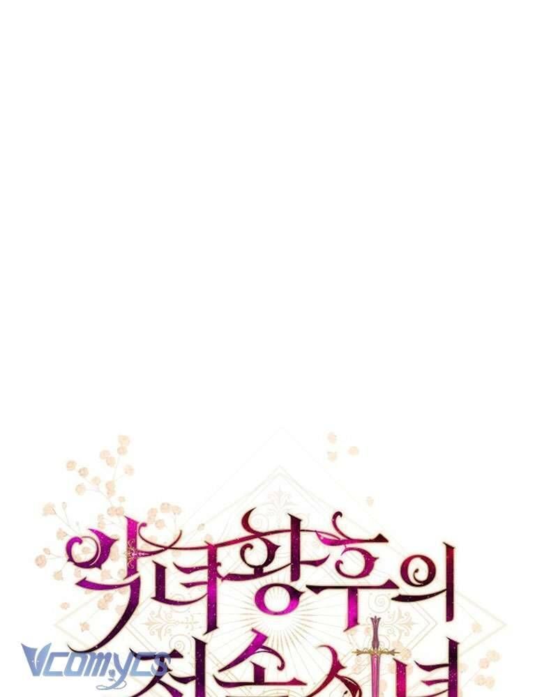 Hầu Gái Độc Quyền Của Hoàng Hậu Phản Diện Chapter 74 - Trang 2