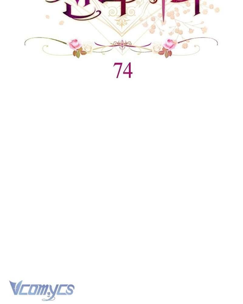 Hầu Gái Độc Quyền Của Hoàng Hậu Phản Diện Chapter 74 - Trang 2