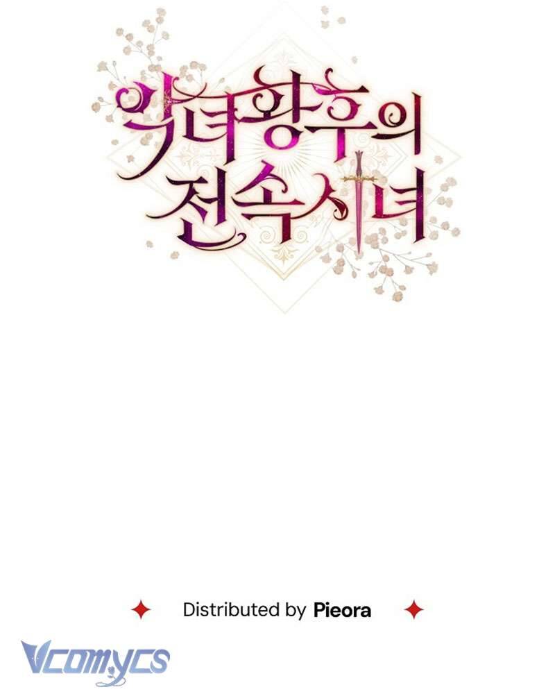 Hầu Gái Độc Quyền Của Hoàng Hậu Phản Diện Chapter 75 - Trang 2