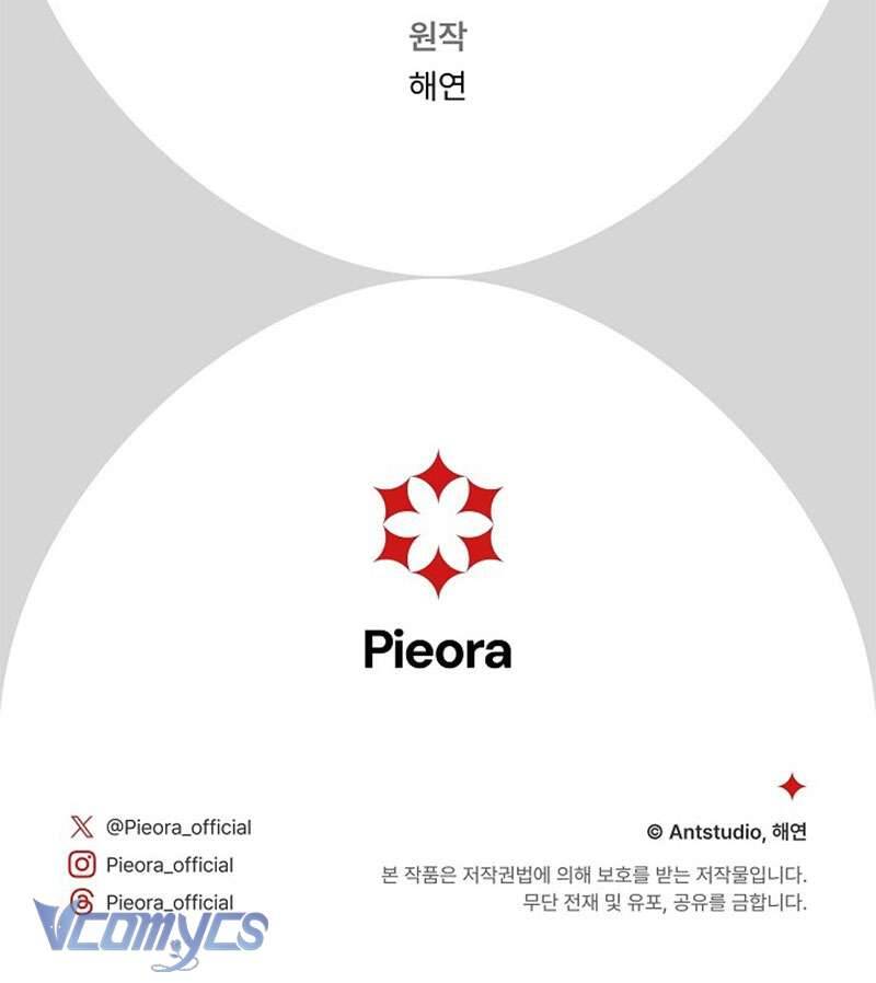 Hầu Gái Độc Quyền Của Hoàng Hậu Phản Diện Chapter 75 - Trang 2