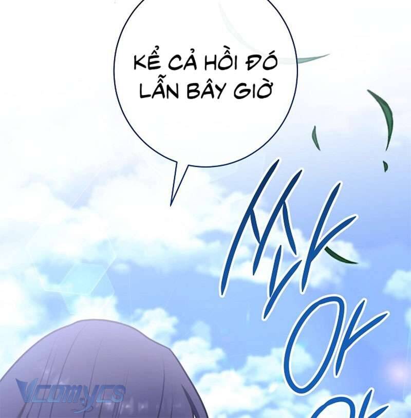 Hầu Gái Độc Quyền Của Hoàng Hậu Phản Diện Chapter 75 - Trang 2