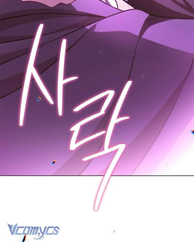 Hầu Gái Độc Quyền Của Hoàng Hậu Phản Diện Chapter 76 - Trang 2