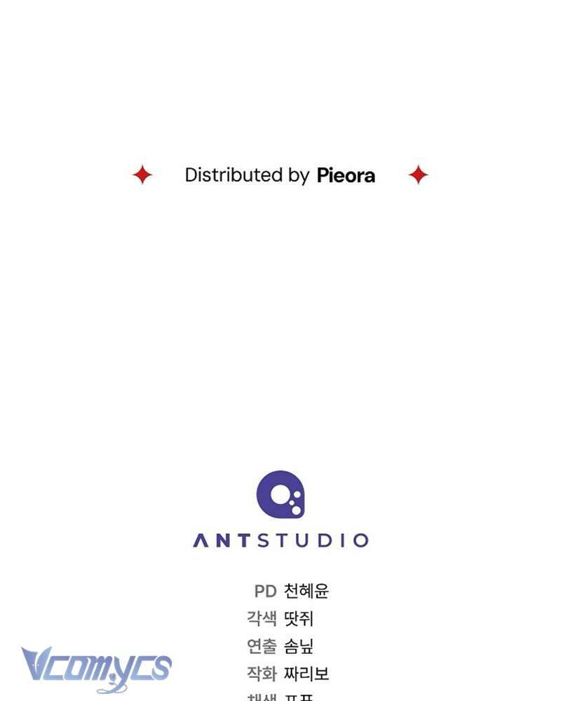 Hầu Gái Độc Quyền Của Hoàng Hậu Phản Diện Chapter 76 - Trang 2