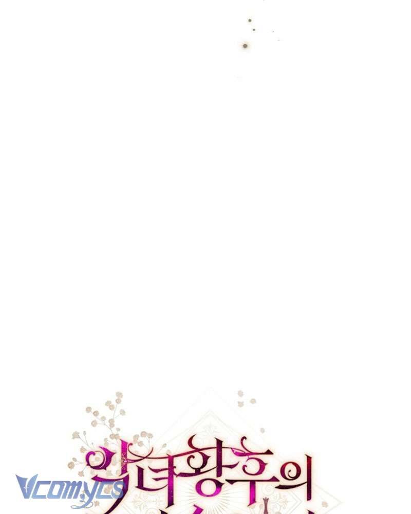 Hầu Gái Độc Quyền Của Hoàng Hậu Phản Diện Chapter 77 - Trang 2