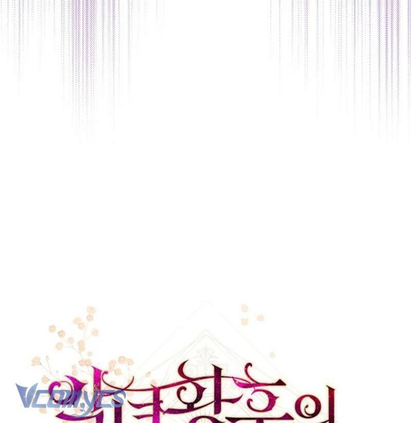 Hầu Gái Độc Quyền Của Hoàng Hậu Phản Diện Chapter 77 - Trang 2