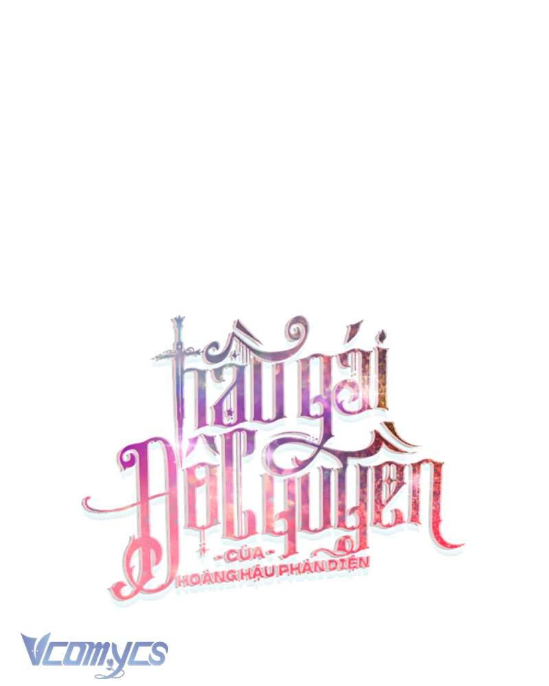 Hầu Gái Độc Quyền Của Hoàng Hậu Phản Diện Chapter 78 - Trang 2