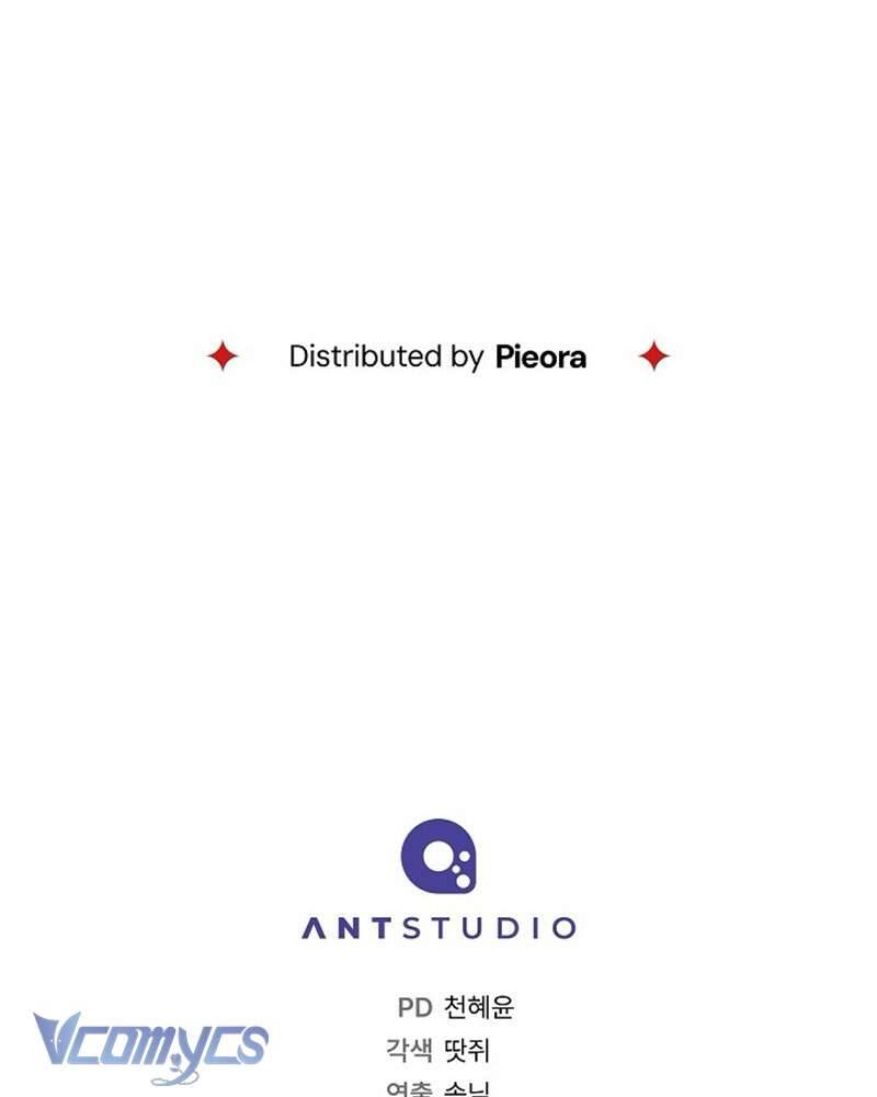 Hầu Gái Độc Quyền Của Hoàng Hậu Phản Diện Chapter 78 - Trang 2