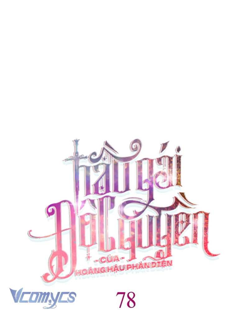 Hầu Gái Độc Quyền Của Hoàng Hậu Phản Diện Chapter 78 - Trang 2