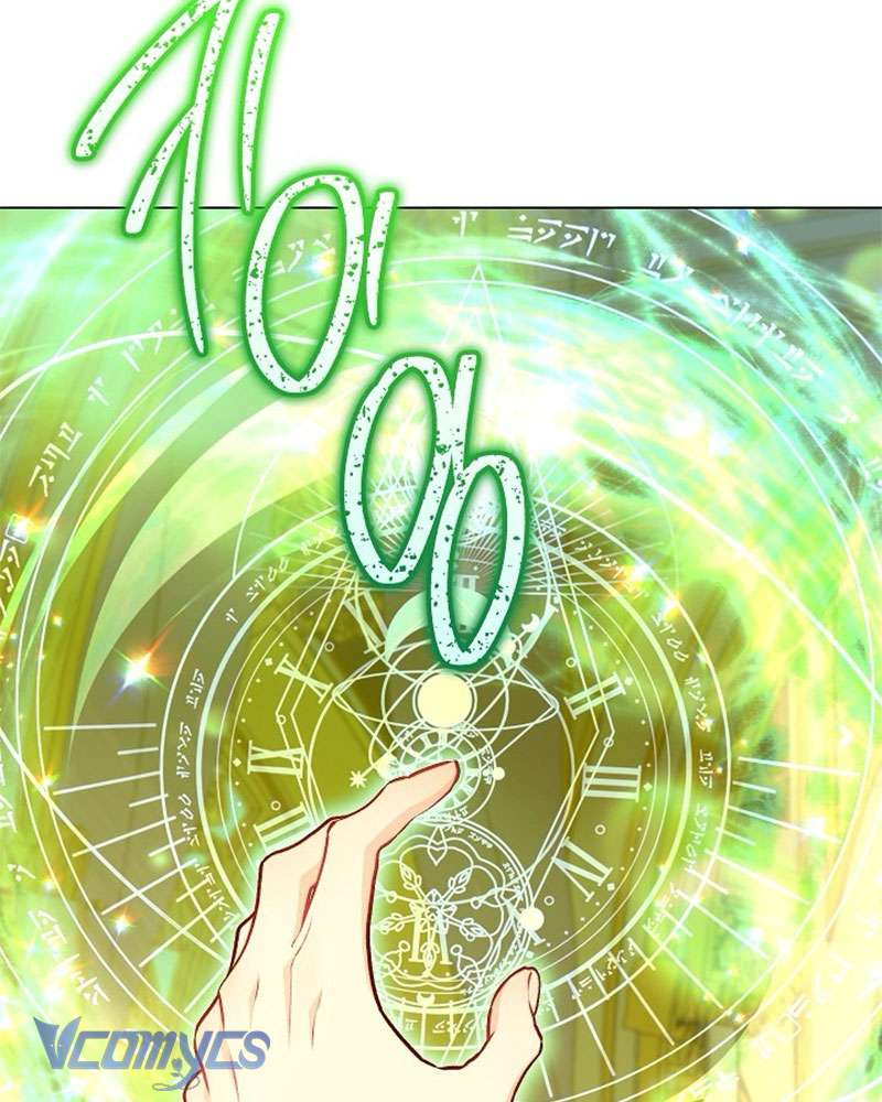 Hầu Gái Độc Quyền Của Hoàng Hậu Phản Diện Chapter 79 - Trang 2