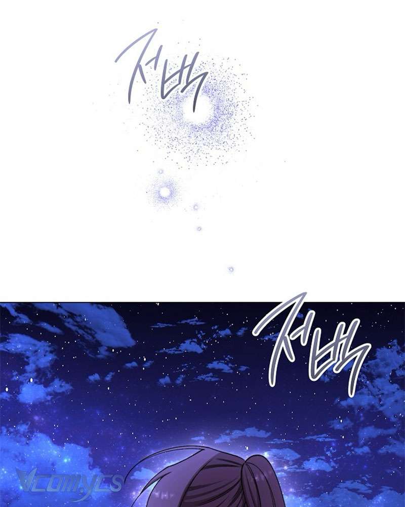 Hầu Gái Độc Quyền Của Hoàng Hậu Phản Diện Chapter 79 - Trang 2