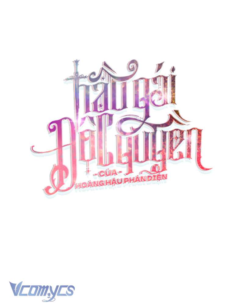 Hầu Gái Độc Quyền Của Hoàng Hậu Phản Diện Chapter 79 - Trang 2