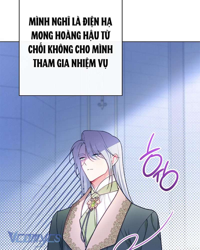 Hầu Gái Độc Quyền Của Hoàng Hậu Phản Diện Chapter 79 - Trang 2
