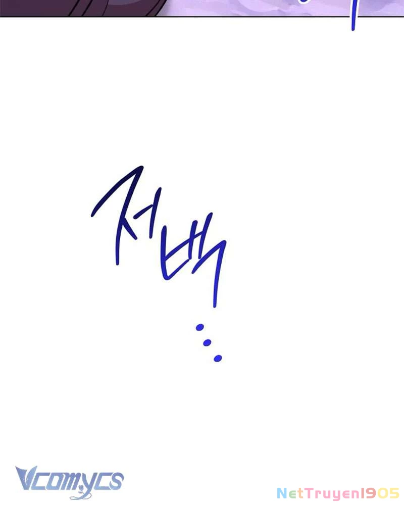 Hầu Gái Độc Quyền Của Hoàng Hậu Phản Diện Chapter 80 - Trang 2