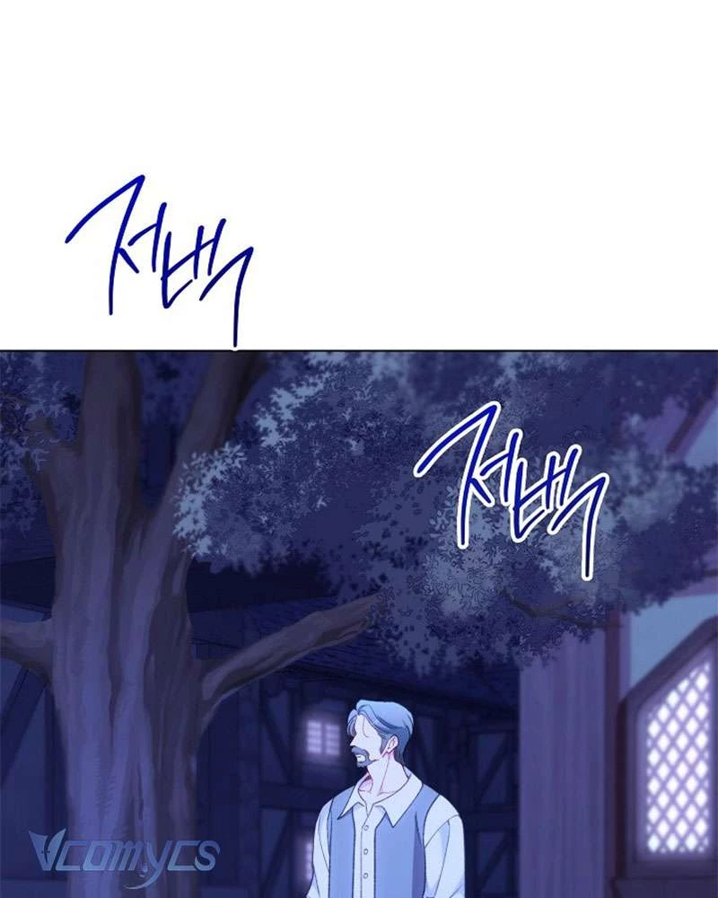 Hầu Gái Độc Quyền Của Hoàng Hậu Phản Diện Chapter 80 - Trang 2