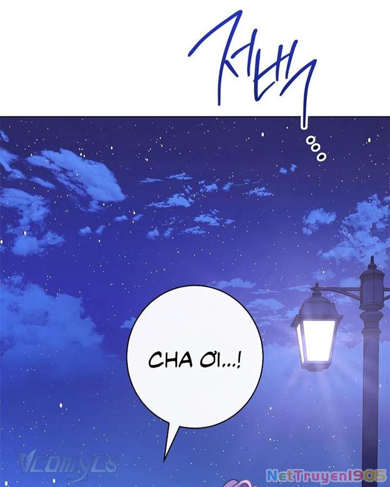 Hầu Gái Độc Quyền Của Hoàng Hậu Phản Diện Chapter 80 - Trang 2